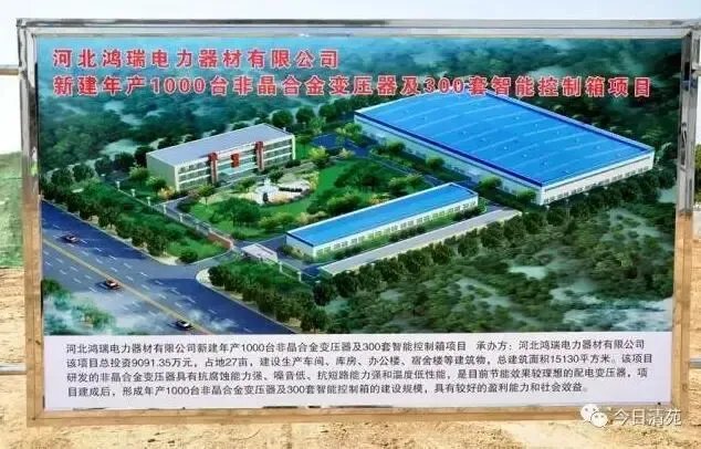 6月城建档案|大保定交通圈曝光 3年后或成真正高速交通枢纽港