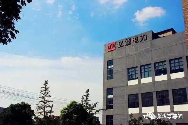 抗疫不松懈 生产不停歇——电力设施器材制造行业在行动